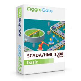 AggreGate SCADA/HMI Basic (1000 тэгов) - программная платформа для визуализации и управления технологическими процессами