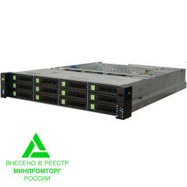 RP6212-AB35-2GL серверная платформа 2U (БП 800 Вт, HS и резервирование,  активный бэкплейн) российского производства на чипсете Intel C621