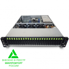 RP6224-PB25-2GL серверная платформа 2U (БП 800 Вт, HS и резервирование, пассивный бэкплейн) российского производства на чипсете Intel C621