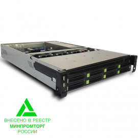 RP6204-PB35-4GL серверная платформа 2U (БП 800 Вт, HS и резервирование, пассивный бэкплейн) российского производства на чипсете Intel C621