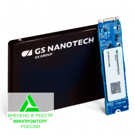 GS SSD 512-16 российский SSD (512 Гб ), SATA, M.2 2280, NAND Flash 3D TLC (GSPMA512M16STF)
