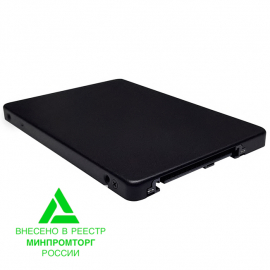 GS SSD 1024-16 российский SSD (1 Тб ), U.2, 2.5”, NAND Flash 3D TLC (GSDDC01TR16STF)