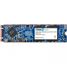 ТМИ SSD 512Гб в форм-факторе M.2 2280, SATA-интерфейс, накопитель твердотельный российского производства (ЦРМП.467512.002-01)