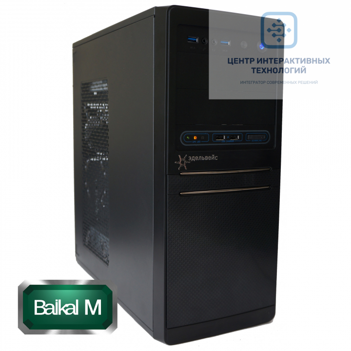 Системный блок с ИБП на базе российского процессора Baikal-M