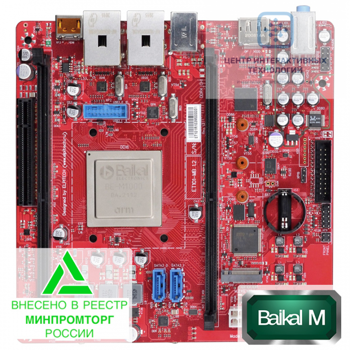 ET101-MB-1.2 плата материнская mini-ITX на российском процессоре Baikal-M с Display Port и PCIe 3.0x8