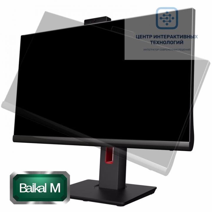 Элпи621 моноблок 23,8'' с портретным режимом, на процессоре Baikal-M, российского производства