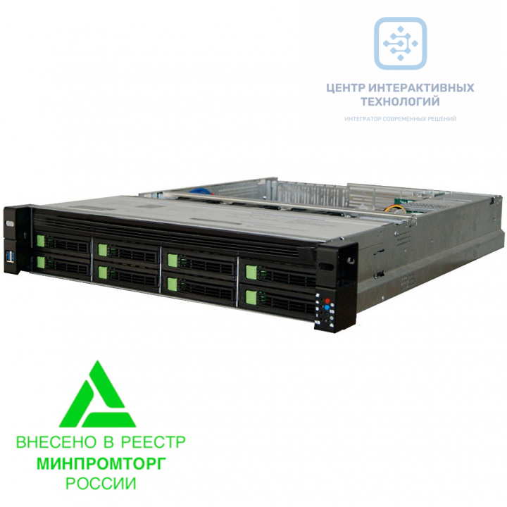 RP6208-PB35-2GL серверная платформа 2U (БП 800 Вт, HS и резервирование, пассивный бэкплейн) российского производства на чипсете Intel C621