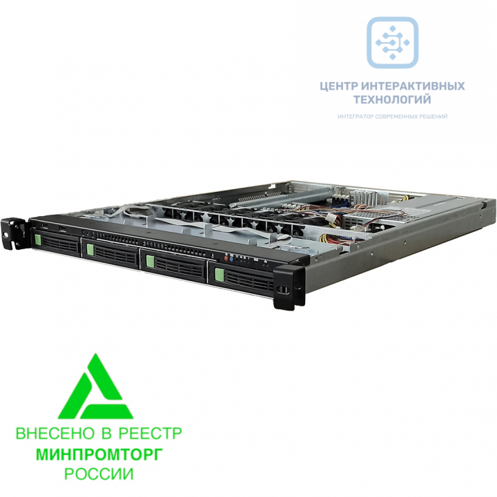 RP6104-PB35-2GL серверная платформа 1U (БП 650 Вт, HS и резервирование, пассивный бэкплейн) российского производства на чипсете Intel C621