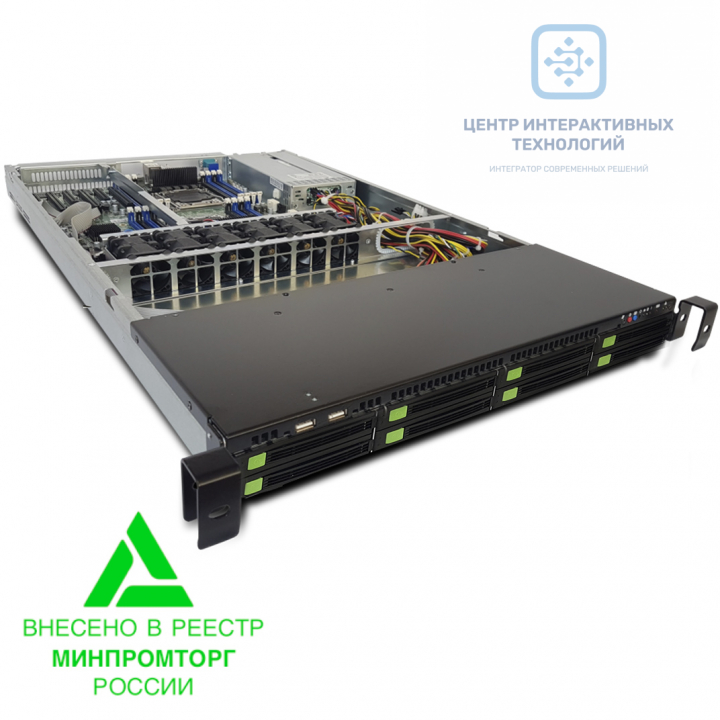 RP6108-PB25-2GL cерверная платформа 1U (БП 600 Вт, без резервирования, пассивный бэкплейн) российского производства на чипсете Intel C621