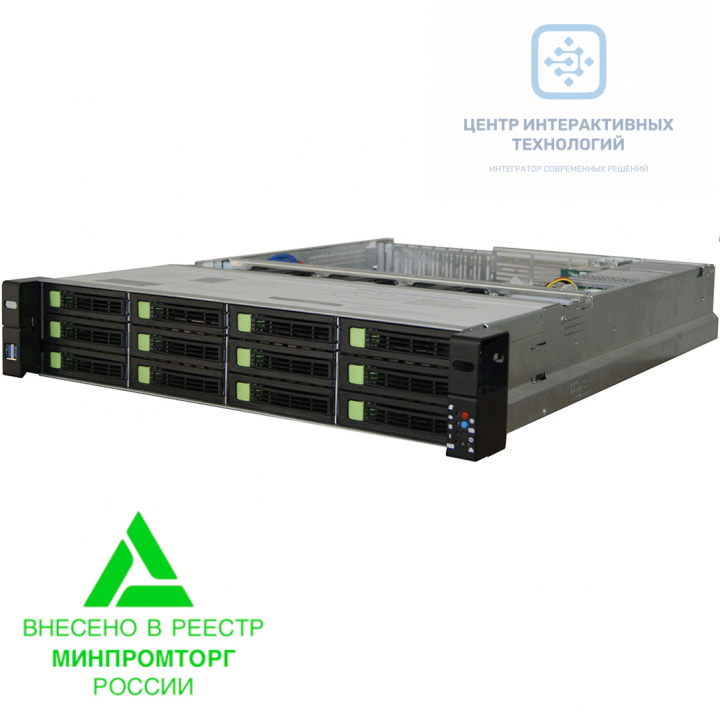 RP6212-PB35-2GL серверная платформа 2U (БП 800 Вт, HS и резервирование, пассивный бэкплейн) российского производства на чипсете Intel C621