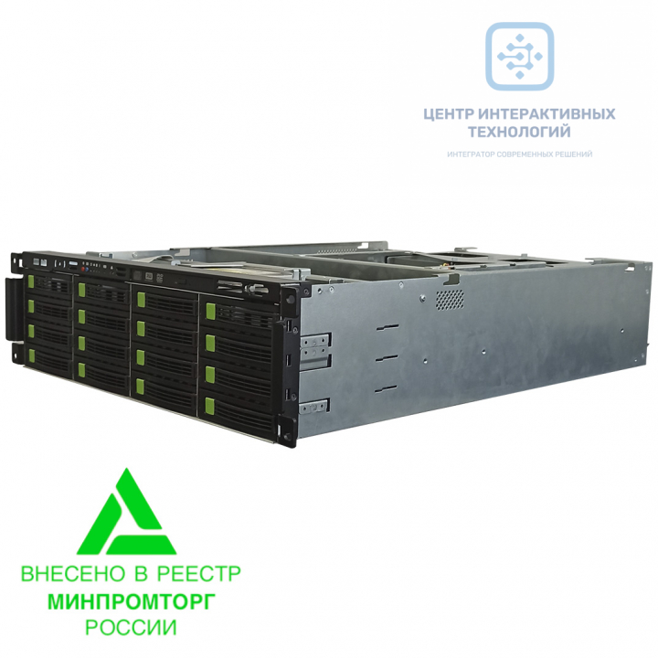 RP6316-PB35-2GL серверная платформа 3U (БП 1200 Вт, HS и резервирование, пассивный бэкплейн) российского производства на чипсете Intel C621