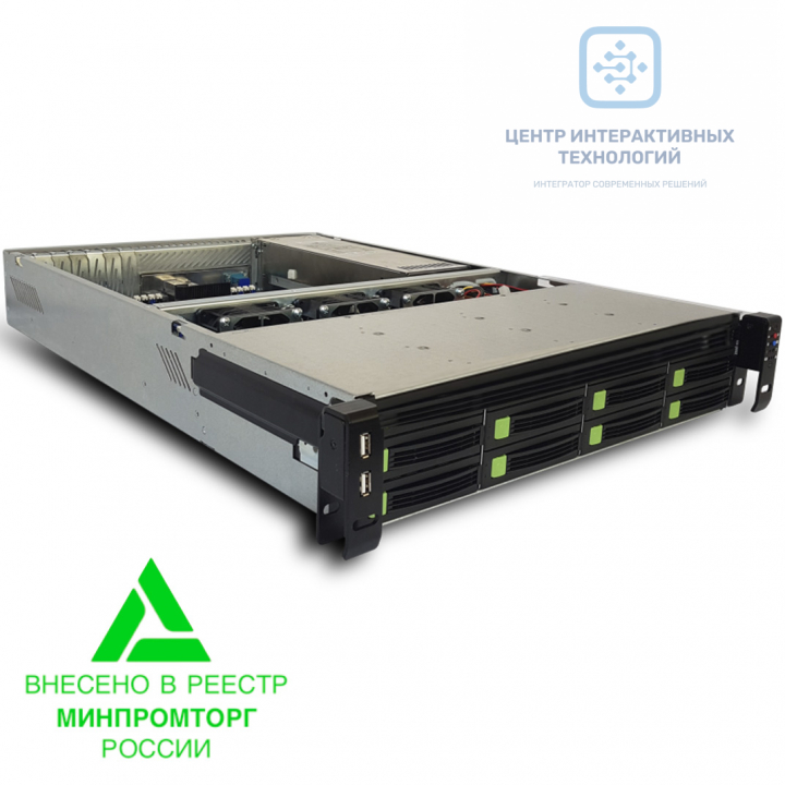 RP6204-PB35-2GL серверная платформа 2U (БП 800 Вт, HS и резервирование, пассивный бэкплейн) российского производства на чипсете Intel C621