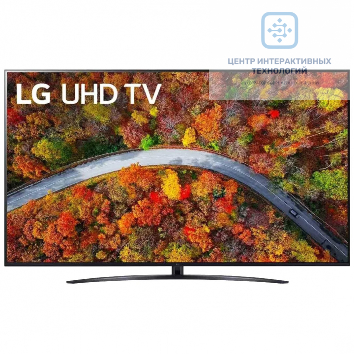 Телевизор LG 70UP81006LA, 70'', 4K Ultra HD