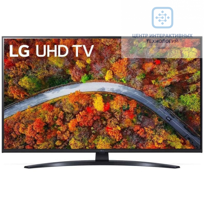 Телевизор LG 65UP81006LA, 65'', 4K Ultra HD