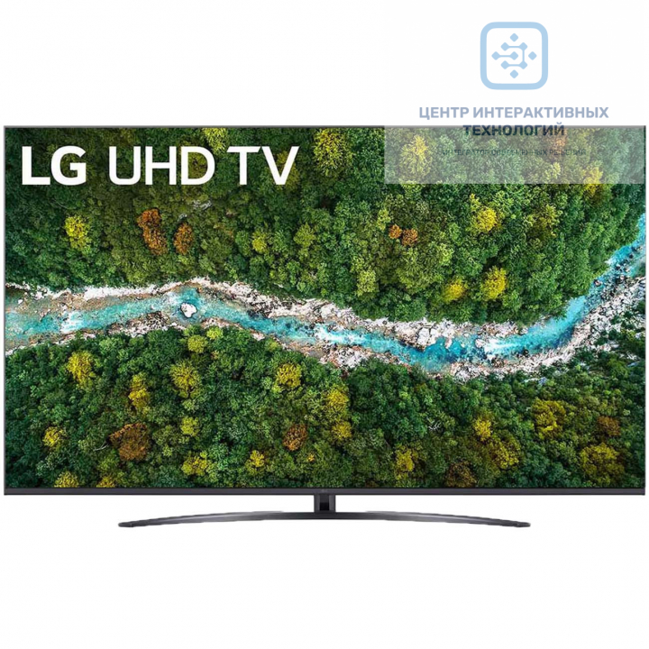 Телевизор LG 75UP78006LC, 75'', 4K Ultra HD