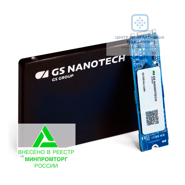 GS SSD 512-16 российский SSD (512 Гб ), SATA, M.2 2280, NAND Flash 3D TLC (GSPMA512M16STF)