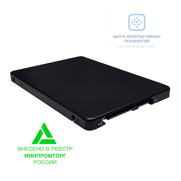 GS SSD 1024-16 российский SSD (1 Тб ), U.2, 2.5”, NAND Flash 3D TLC (GSDDC01TR16STF)