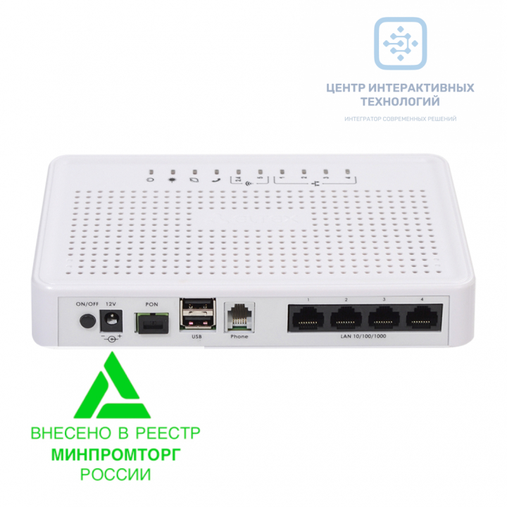 NTE-RG-1421G-WZ абонентский терминал 1 порт TurboGEPON, 4 LAN, 1 FXS, 2xUSB2, Wi-Fi 802.11 a/n/ac, "Умный дом" российского производства