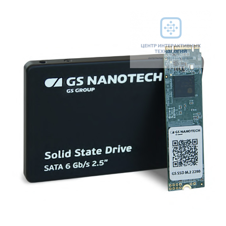 GS SSD 1024-16 российский SSD (1 Тб ), SATA, 2.5”, NAND Flash 3D TLC (GSSFA01TR16STF)