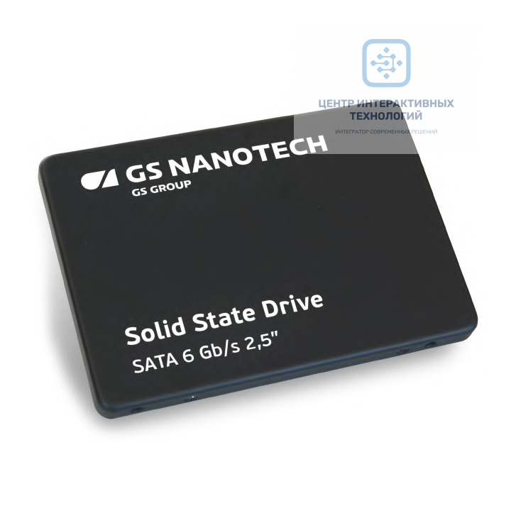 GS SSD 256-16 российский SSD (256 Гб ), SATA, 2.5”, NAND Flash 3D TLC (GSSBA256R16STF)