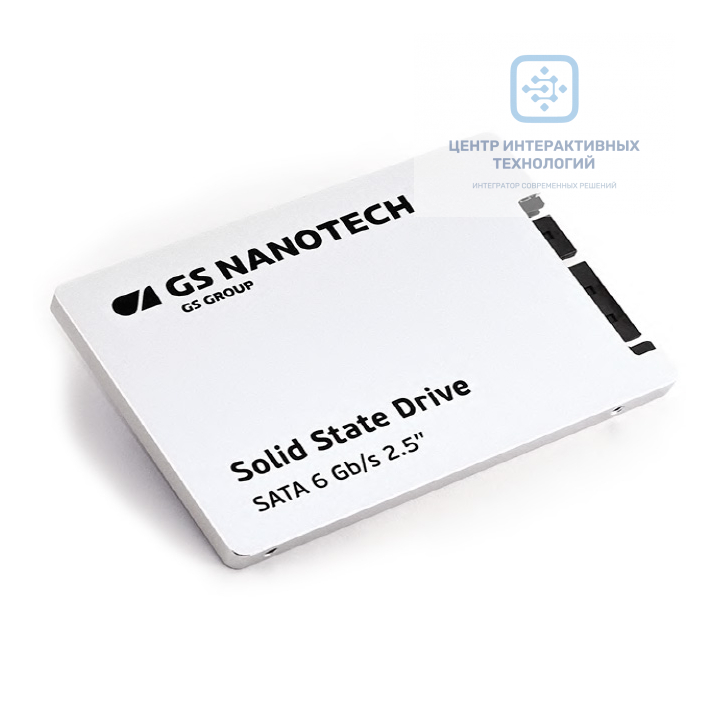 GS SSD 512-16 российский SSD (512 Гб ), SATA, 2.5”, расширенный диапазон температур, NAND Flash 3D MLC (GSTOR512R16ETF)