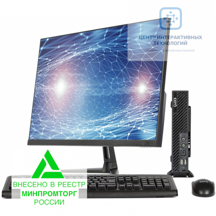 110C11 Пересвет автоматизированное рабочее место специалиста российского производства на отечественной материнской плате и процессоре Intel