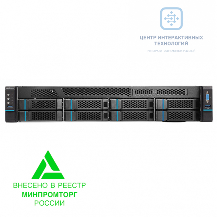 3450M2R Storm российский сервер 2U c встроенной инфраструктурой поддержки СЗИ на процессорах Intel Xeon Scalable