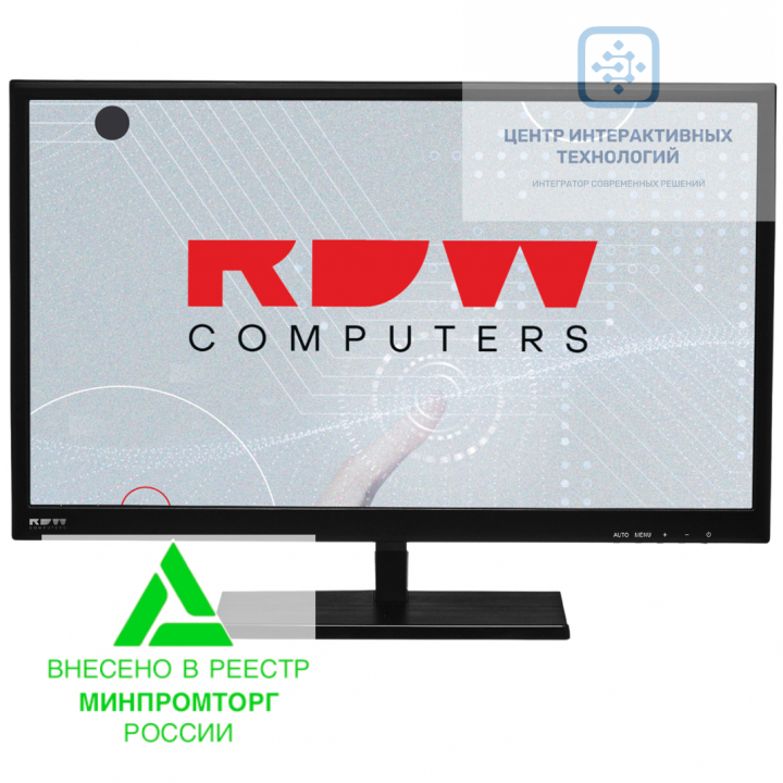 RDW 2401 I монитор российского производства 23,8'', 1920x1080, матрица ADS