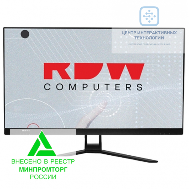 RDW PERSONAL 27 BA моноблок российского производства с процессором Athlon 3000g, 8 Гб ОЗУ