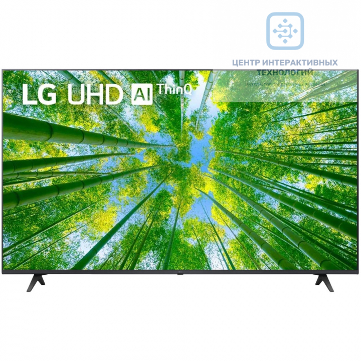 Телевизор LG 65UQ80006LB, 65'', 4K Ultra HD