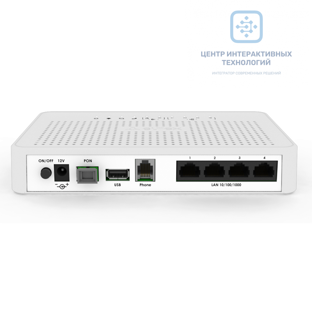 NTU-RG-5421G-WZ абонентский терминал 1 GPON, 4 LAN, 1 FXS, 1 USB, Wi-Fi  802.11b/g/n, Wi-Fi 802.11a/a/n/ac,