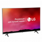Телевизор LG 55UP77006LB, 55'', 4K Ultra HD
