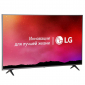 Телевизор LG 65UP77006LB, 65'', 4K Ultra HD