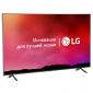 Телевизор LG 75NANO856PA, 75'', 4K Ultra HD