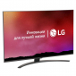 Телевизор LG 50NANO866PA, 50'', 4K Ultra HD