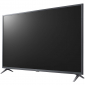 Телевизор LG 50UP76506LD, 50'', 4K Ultra HD