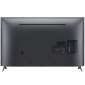 Телевизор LG 50UP76506LD, 50'', 4K Ultra HD