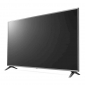 Телевизор LG 43UP751C0ZF, 43'', 4K Ultra HD