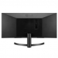 Игровой монитор LG 29WL500-B, 29'', AH-IPS