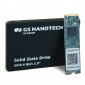 GS SSD 256-16 российский SSD (256 Гб ), SATA, 2.5”, NAND Flash 3D TLC (GSSFA256R16STF)